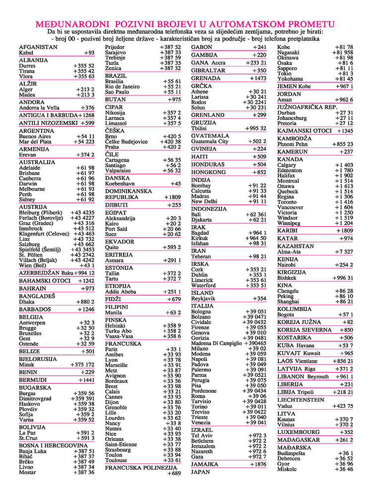 220123-EC Dnevnik MILANO 2024 narančasti 16,5x23,5 P20 NETTO