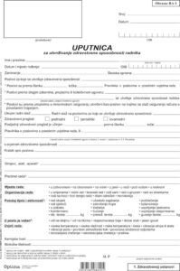 220195-EC Uputnica RA-1 EC-V-398/A za utvrđ.zdrav.sposob.rad. OPTIMA P100/1000