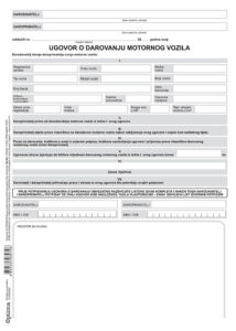 234843-EC Ugovor o darovanju motorog vozila EC-VI-37D/NCR-EUR  OPTIMA P100