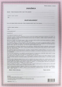 234958-EC Zadužnica EC- I-638/Z-EUR OPTIMA P100