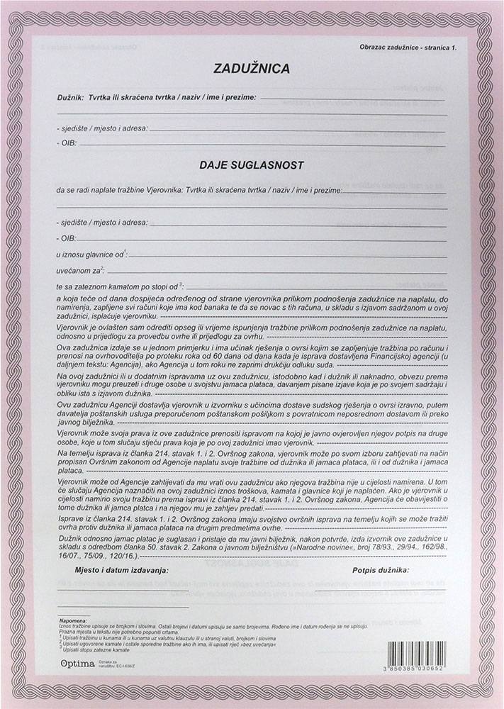 234958-EC Zadužnica EC- I-638/Z-EUR OPTIMA P100