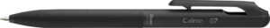 239527-EC Ol.kem.PENTEL Calme BXA107-A 0,7 crna P10/400